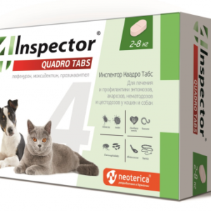 INSPECTOR GATOS Y PERROS 2-8 KG BLISTER